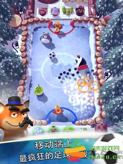 雷鸣冰球游戏 v1.6.1.1 官方安卓版 4