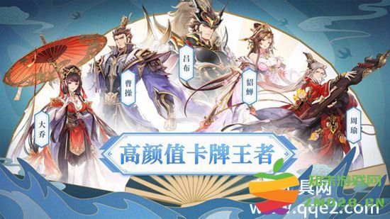 如何在三国志幻想大陆中注销账号？注销账号的具体流程和所需时间解析