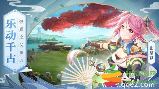 如何在三国志幻想大陆中有效更换武将 提升战斗力的详细攻略解析