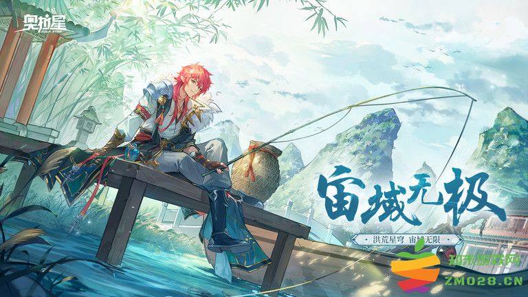 奥拉星手游2025最新版本 v1.0.213 安卓官方正版 0