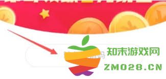 抖音极速版如何通过邀请码邀请好友赚钱，详细填写步骤与技巧分享