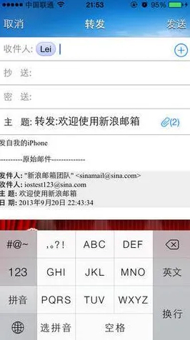 四月更新V2.0-支付宝无缝体验-实现跨平台即时联机功能