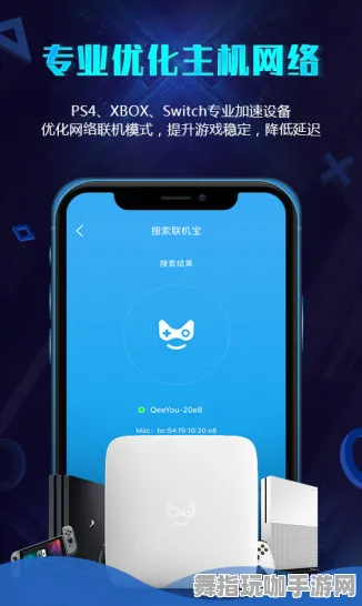 4月版本V2.0-支付宝即玩-跨平台联机