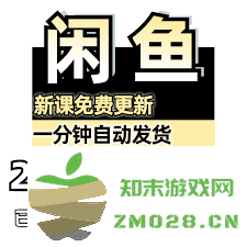 提升闲鱼产品曝光度的有效方法和策略，助你快速吸引买家的关注