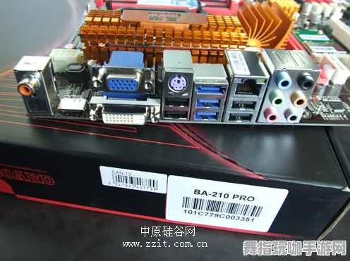 S2赛季专属-Vision Pro移植版-脑机接口2.0游戏