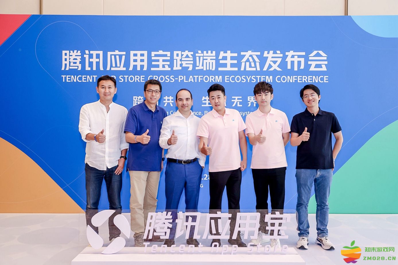 腾讯应用宝与Microsoft Store达成合作，Windows可直接运行移动应用：科技先锋如何推陈出新？ 新生态下的应用革命