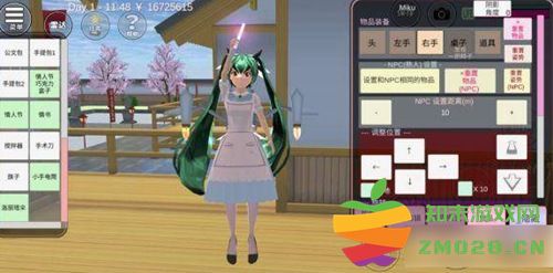 樱花校园模拟器怎样才能获得怀孕药水的使用方法详解，樱花校园模拟器怀孕药获取全攻略