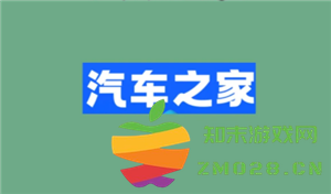 如何有效应对汽车之家电话骚扰问题及关闭骚扰电话的方法解析