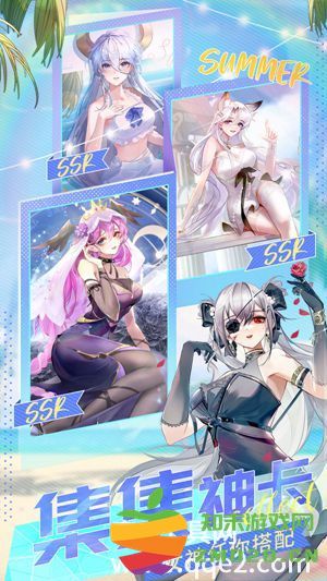 闪烁之光最新版本最强阵容搭配攻略 深入分析如何组建最强阵容