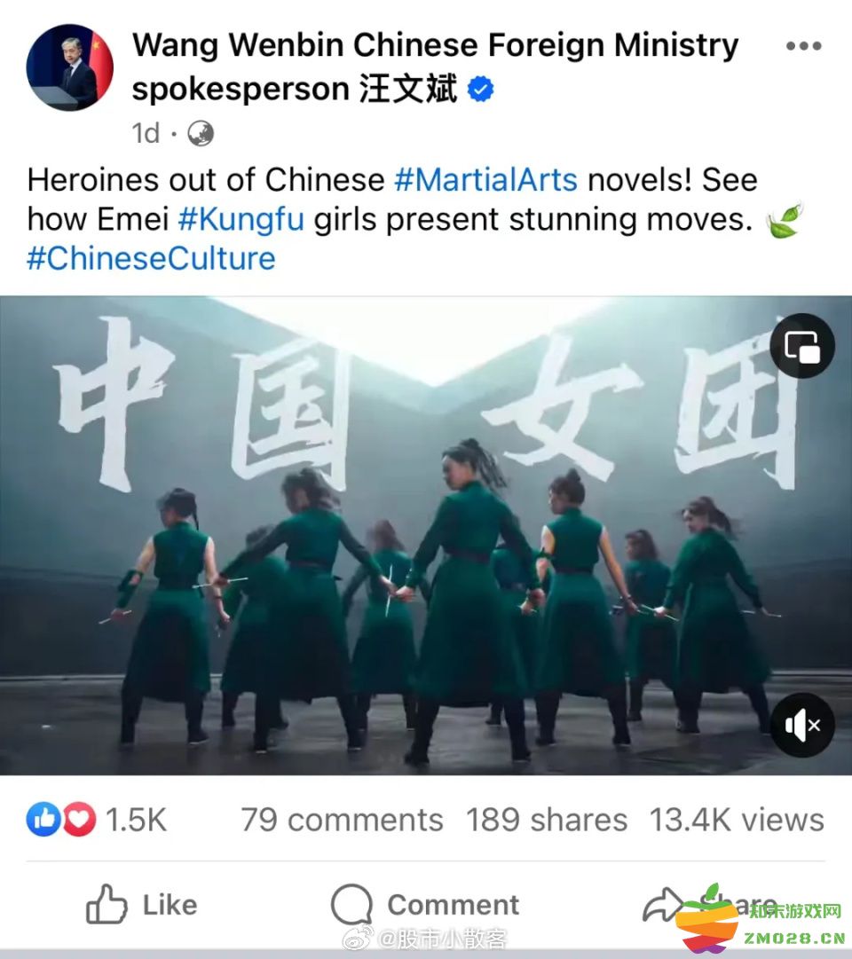 汪文斌向全世界推荐峨眉女侠，峨嵋派亮相“墨剑江湖”：惊艳武侠盛宴，侠骨柔情何处寻？