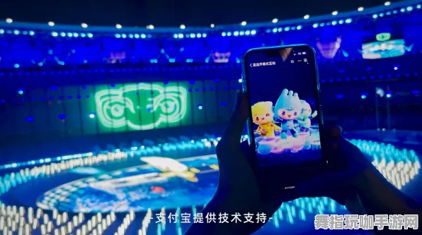 支付宝即玩-体感互动-GDC 2025游戏开发者大会距离结束已过去37天，回顾精彩时刻