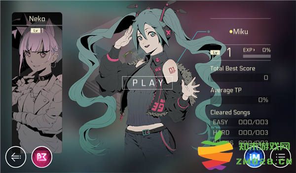 赛特斯2游戏 v5.2.2 安卓最新版 0