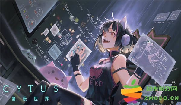 赛特斯2游戏 v5.2.2 安卓最新版 1