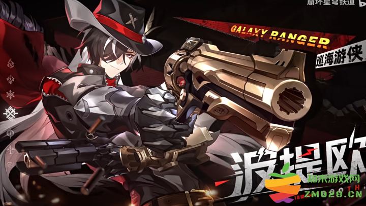 《崩坏：星穹铁道》波提欧使用体验，帅气牛仔也有逗比的一面：魅力无限？幽默不断