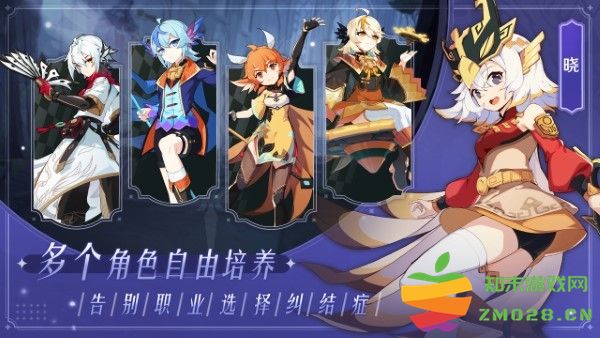 万象之境手游 v0.1 安卓版 0