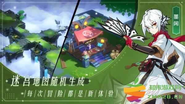 万象之境手游 v0.1 安卓版 2