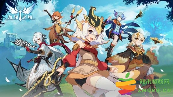 万象之境手游 v0.1 安卓版 4