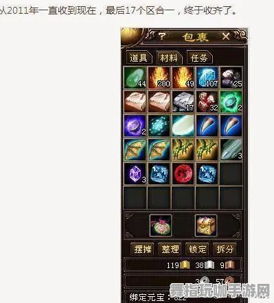 S2赛季专属-冷门神作推荐-淘宝互动-脑机接口游戏