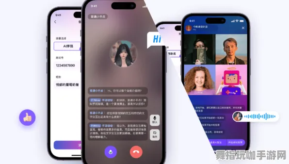 淘宝互动-实时更新-0428-基于AI的互动式游戏创新体验