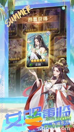 闪烁之光游戏礼包如何获取 兑换闪烁之光礼包码的具体步骤与位置