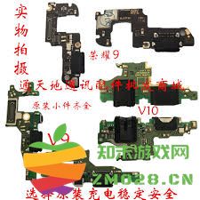 荣耀手机怎样轻松解锁各类图标与图片的使用技巧与方法介绍