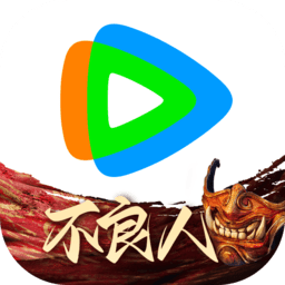 腾讯视频播放器手机版