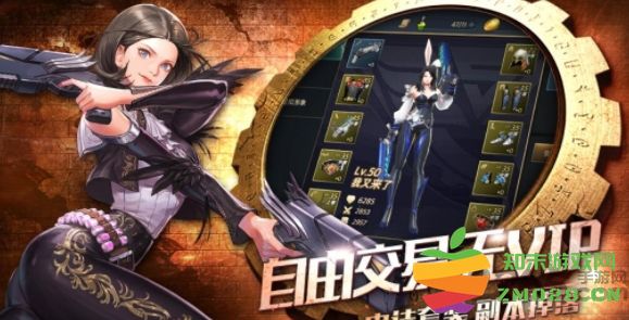 全职觉醒手游 v1.0.3 安卓版 1