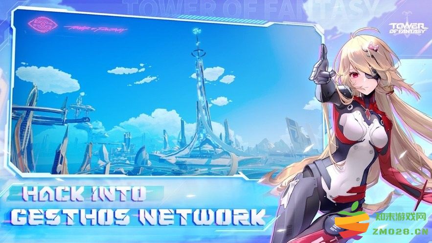 幻塔国际服最新版(tower of fantasy) v4.8.0 安卓外服 0