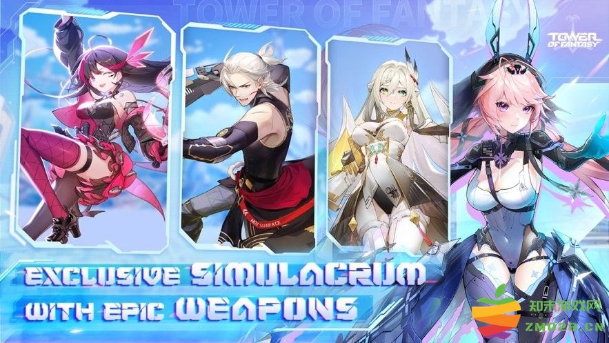 幻塔国际服最新版(tower of fantasy) v4.8.0 安卓外服 3