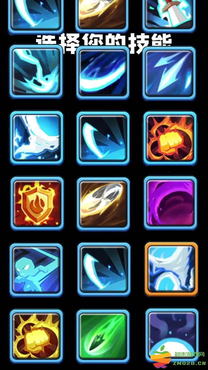 不休历险记手游 v1.0.10 安卓版 0