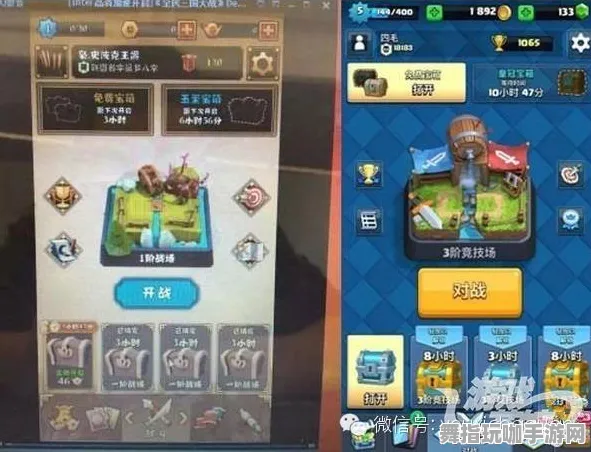 淘宝互动-多平台联动-装备合成全攻略-GDC 2025游戏开发者大会已顺利结束37天