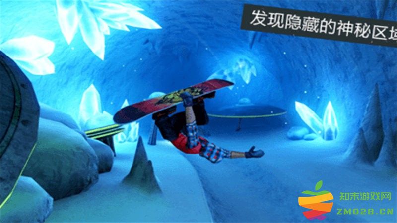 滑雪派对世界巡演最新版 v1.7.1 安卓版 0