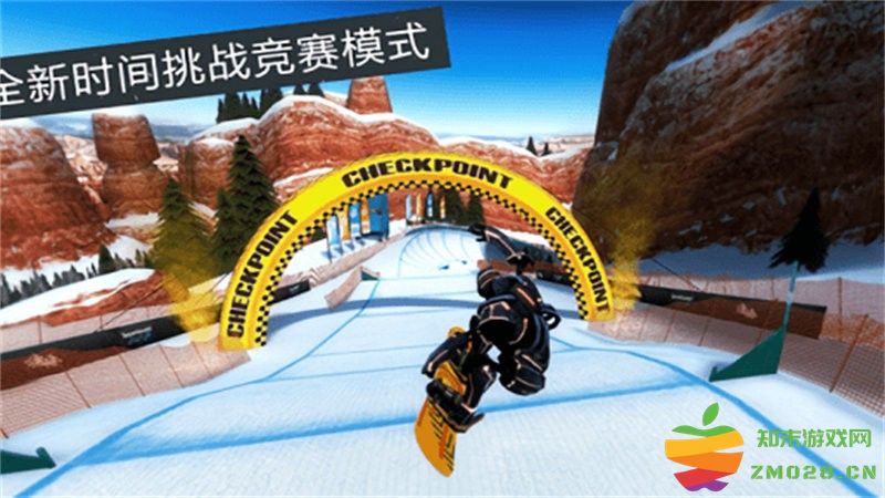 滑雪派对世界巡演最新版 v1.7.1 安卓版 3