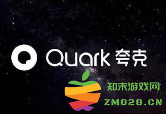 如何查找夸克流畅播的功能选项 发现夸克流畅播按钮已不见的解决方法