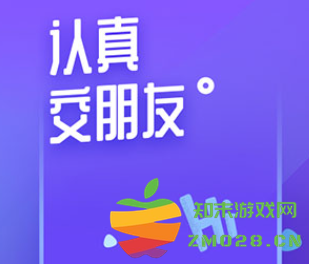 在她说app中取消匹配后，是否还能查看对方发送的消息？另外，取消匹配后是否有机会重新进行匹配呢？