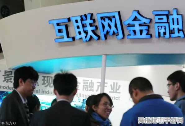 抖音小游戏-热修复补丁V2-装备合成指南-区块链游戏