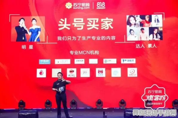 抖音小游戏-热修复补丁V2-装备合成指南-区块链游戏