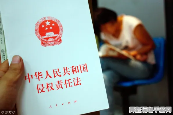 抖音小游戏-热修复补丁V2-装备合成指南-区块链游戏