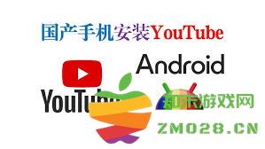 在国内访问和下载YouTube视频的有效方法与技巧探讨