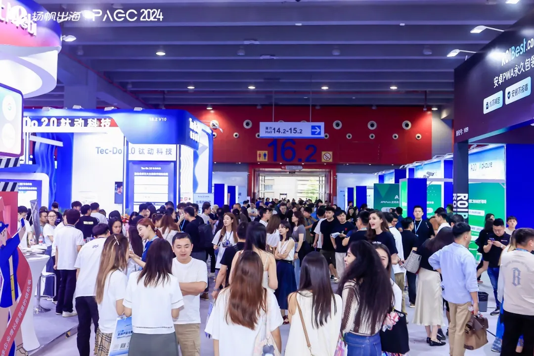 精准对接 乘势增长丨PAGC2024展会圆满结束 一起回顾精彩瞬间！：让我们一起穿越精彩绝伦的时刻