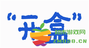 微信开盒的具体含义是什么？微信开盒的真实性及相关信息分析