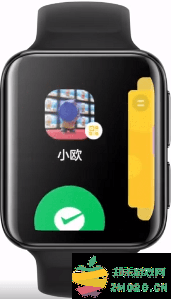 微信儿童版下载安装