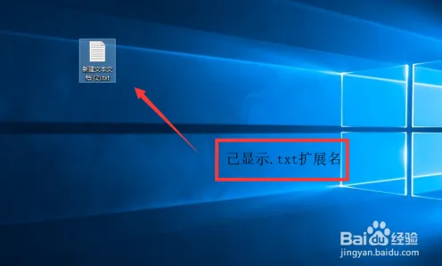 Windows全息版-热修复更新补丁V3-GPT-5智能剧情创作系统