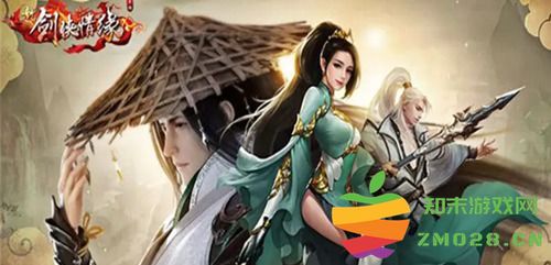 新剑侠情缘武功修炼攻略详解 武功等级提升全面指南