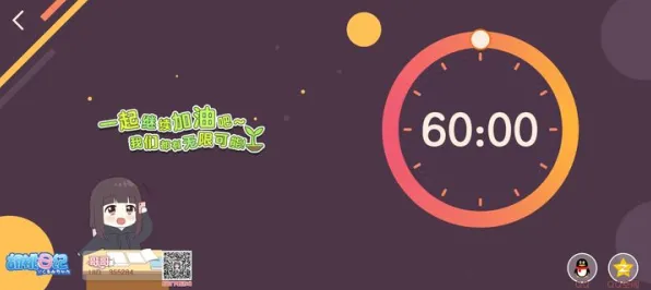 五一假期必备-倒计时6天-精彩微信小程序-脑机接口2.0游戏为你开启新体验