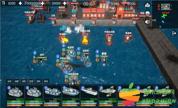 卫海战争官方版 v0.2 安卓最新版 3