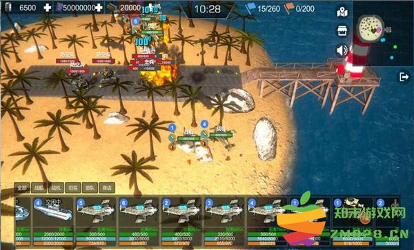 卫海战争官方版 v0.2 安卓最新版 0