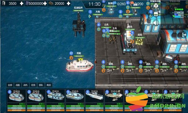 卫海战争官方版 v0.2 安卓最新版 2