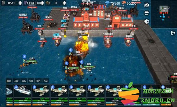 卫海战争官方版 v0.2 安卓最新版 1