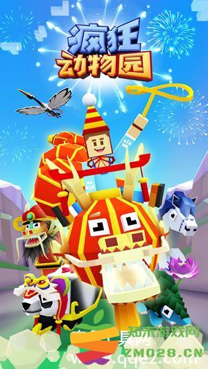 疯狂动物园金币获取攻略：如何有效刷取金币提升游戏体验的方法